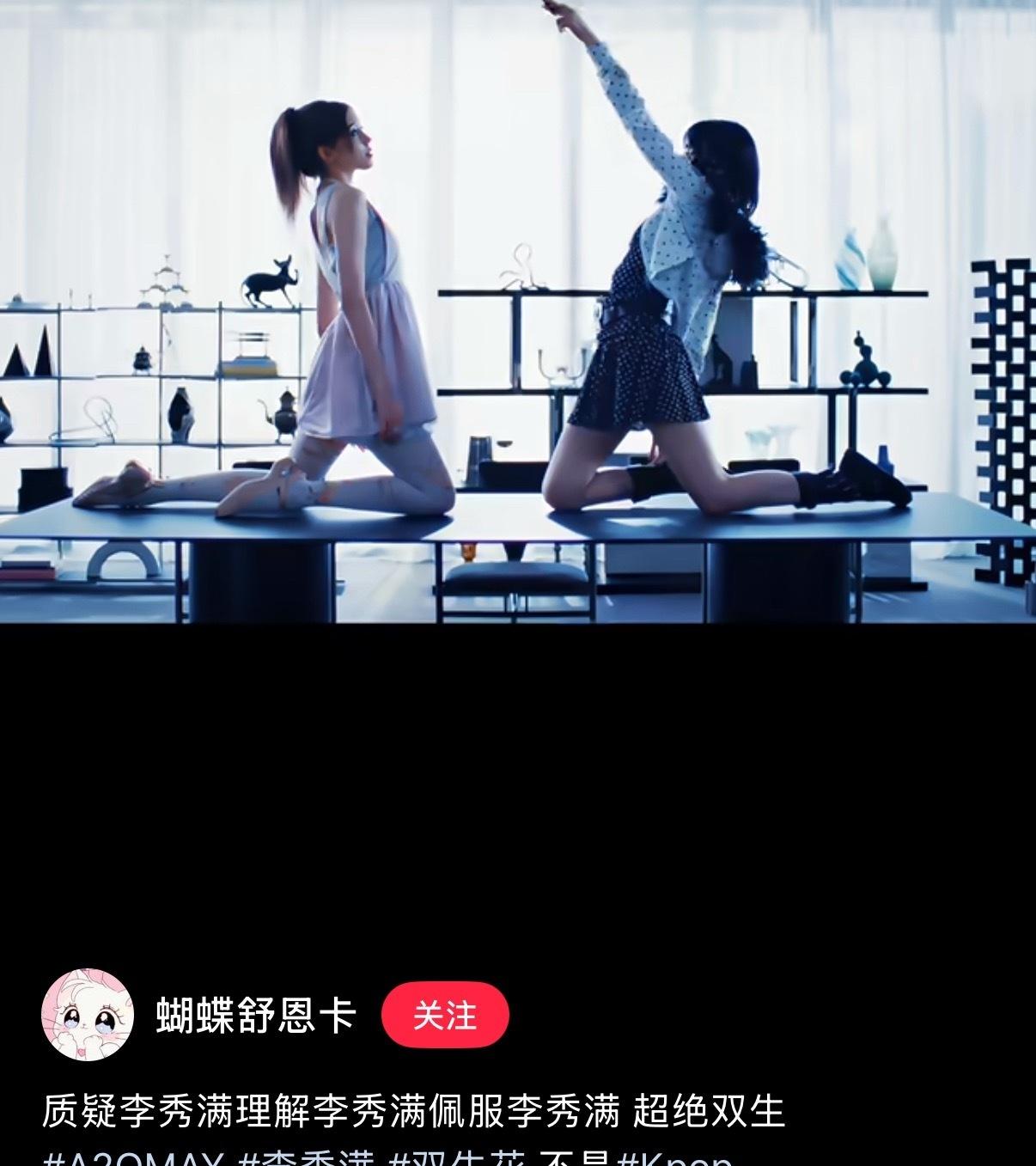 满叔在么？当初怎么不给勋鹿搞这些 ​​​