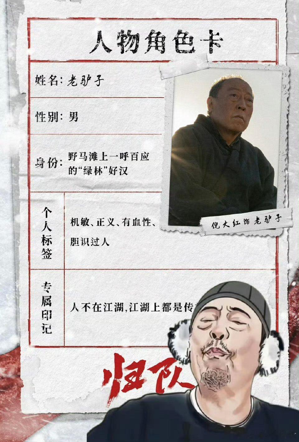 绣绣你俩爹又来惹事了绣绣俩爹又去归队了！那必须得看一下了，看看又惹啥事了 ​​​