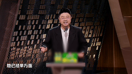 呼兰质疑赵樱子直播真实性 呼兰吐槽绝了！说赵樱子内容像AI生成，单恋一线男星成内