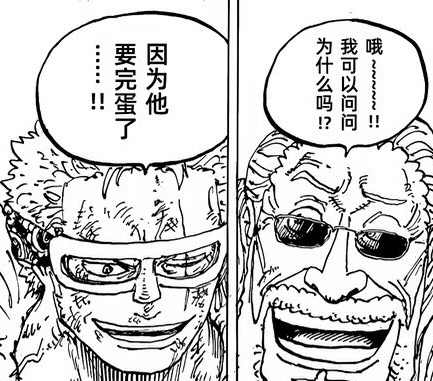 索香双璧汉化交流专区  说实话我有点跟不上藻哥的节奏了 ……有点太爱了（而且他现