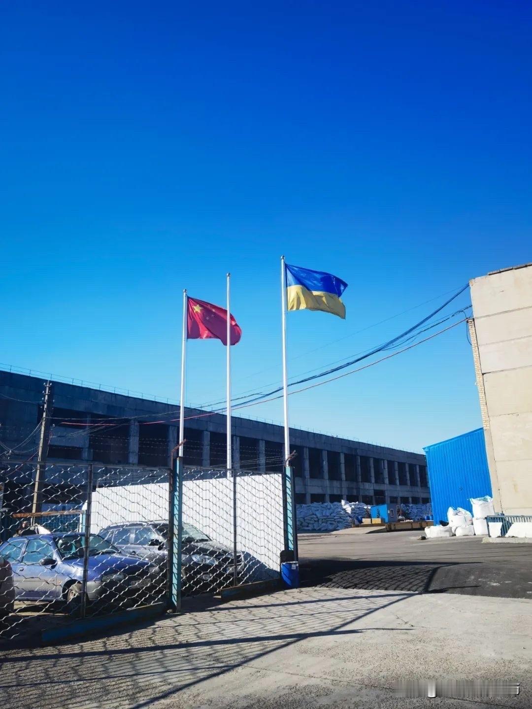 乌克兰筹款数据创新高，中国民间捐款位居前列！乌克兰UNITED24筹款平台乌克兰