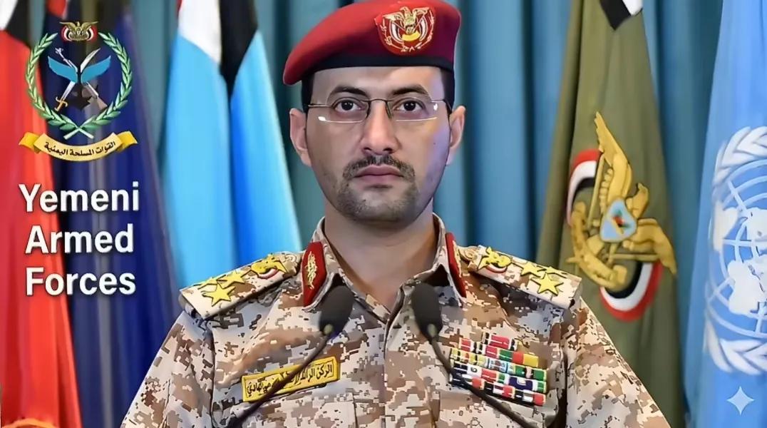 对于美国海军封锁霍尔木兹海峡的行为，也门胡塞武装发出警告：“做好充分准备……惊喜