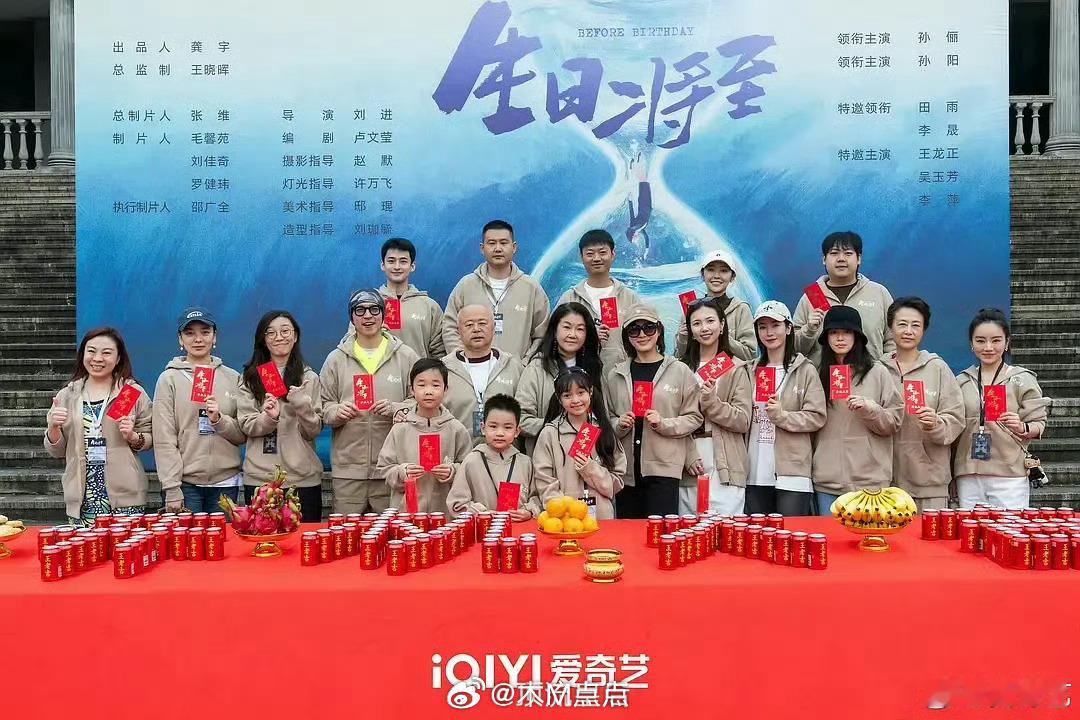 生日将至开机阵容爆出，网友质疑孙俪资源越来越差。拍的剧男主咖位越来越低，也无大咖