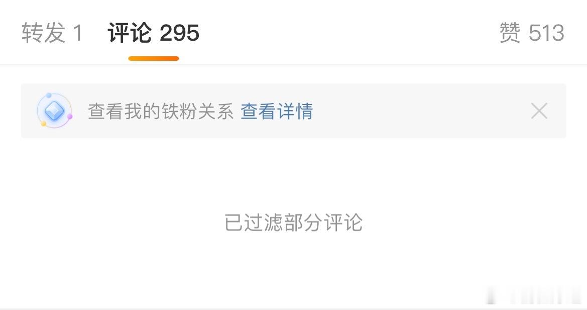 我都