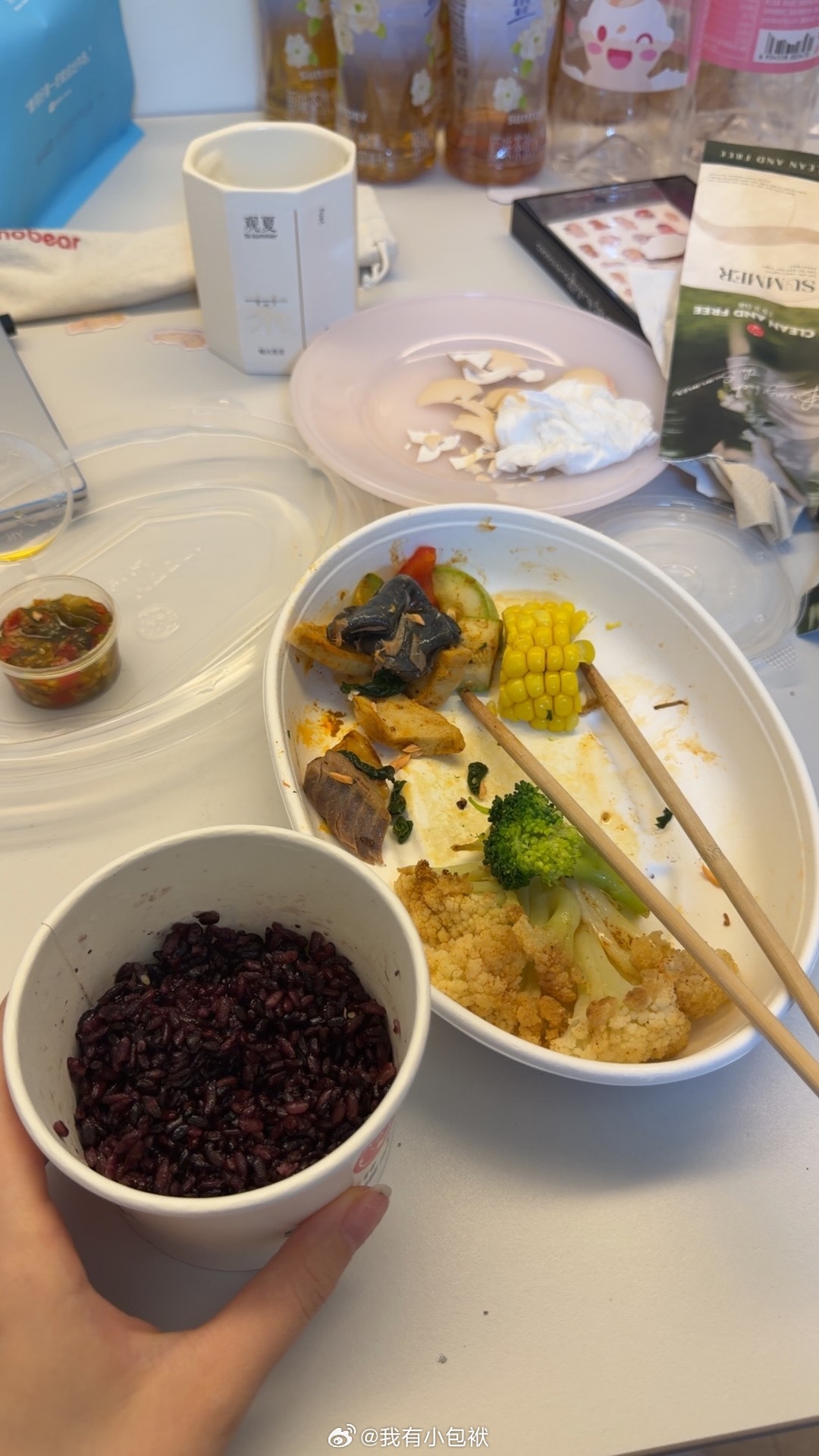 我饿了我忍 