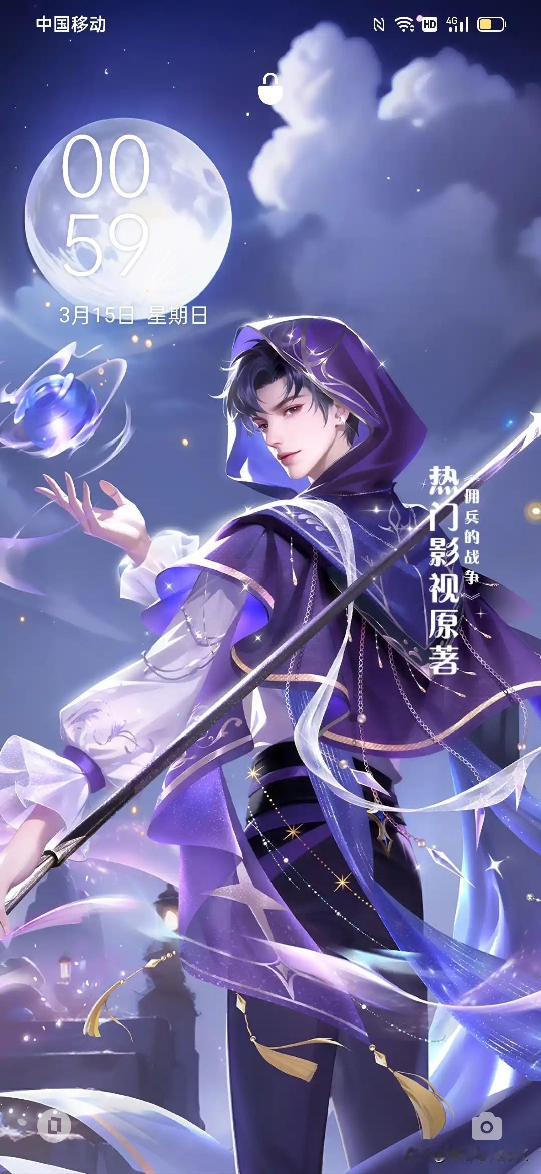 潘江指导用人不灵活！

     昨晚，迪亚洛和张宁不顺！刘东、盖伊、奈特都顺！