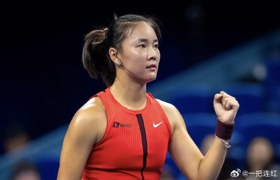 2026年澳大利亚网球公开赛女单资格赛展开决胜轮争夺。资格赛25号种子、中国球员