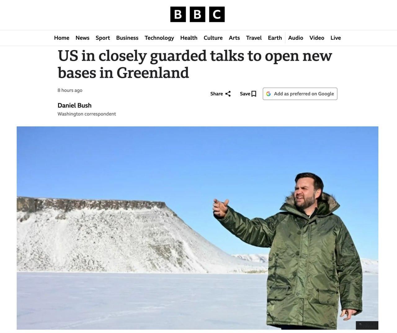 据英国广播公司报道，美国正与丹麦秘密谈判，计划在格陵兰岛南部新建三处军事基地，并