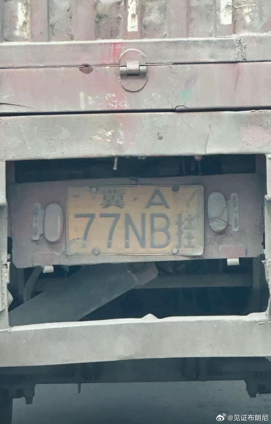 东契奇60分！这要刷点，不得82分啊？77NB！湖人vs热火