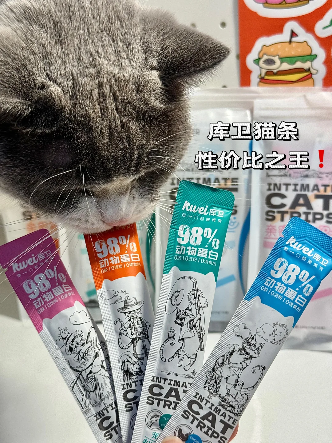 不是大牌买不起，而且库卫更有性价比🥺