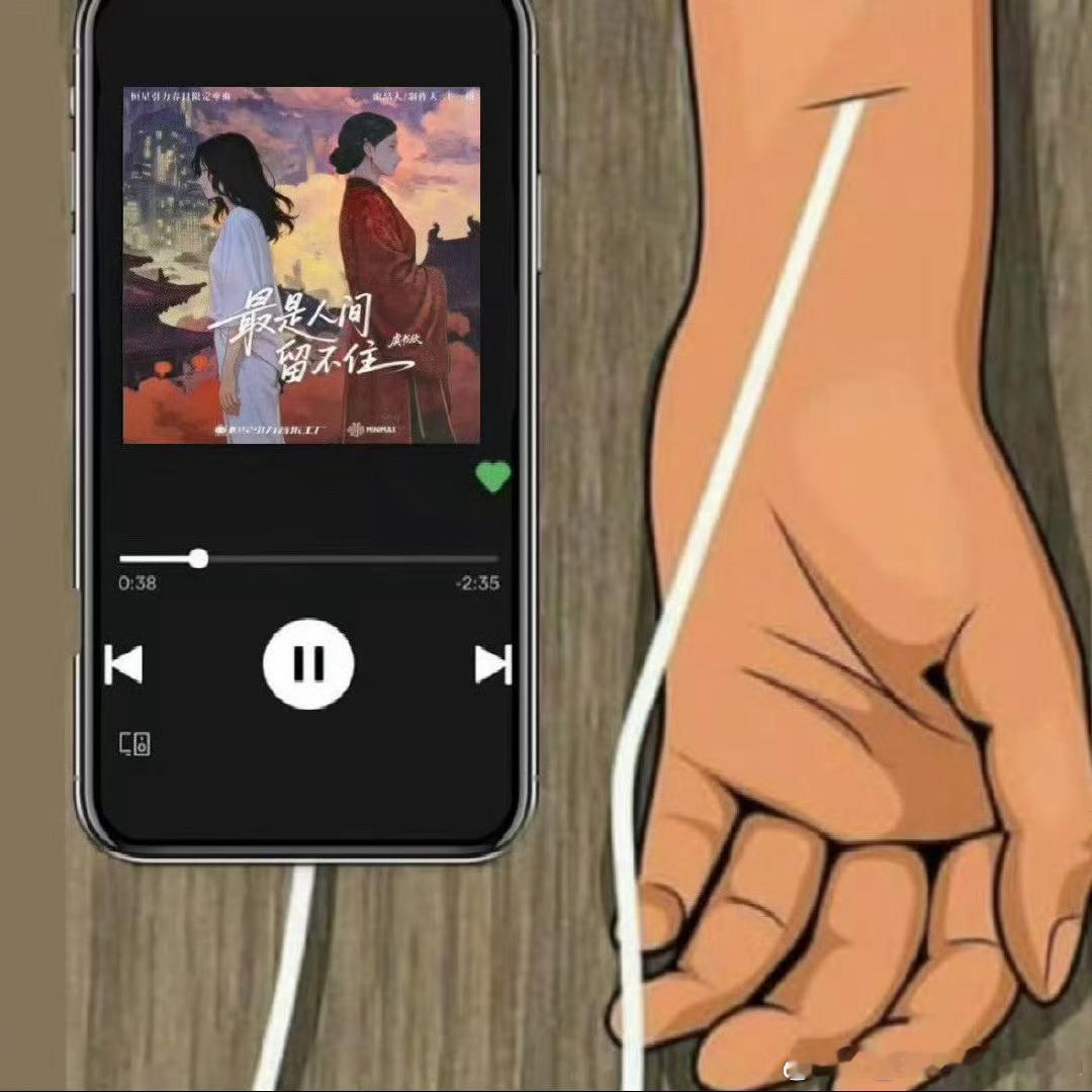 下雨天骑车本来很烦的但是外放着虞书欣新歌骑着车我觉得我就是全世界最幸福的心情都平