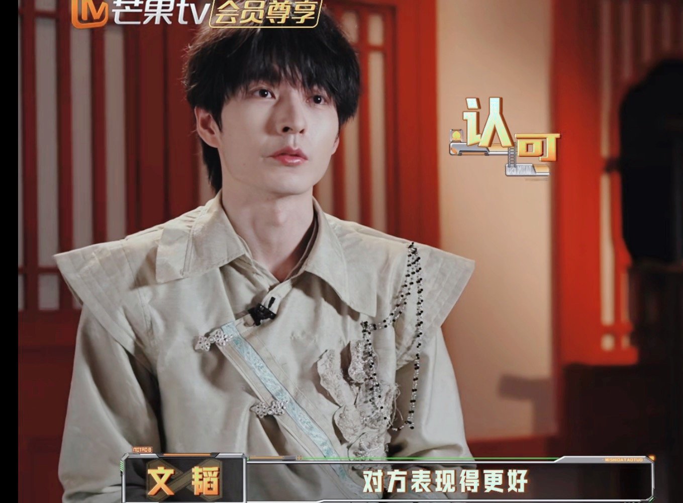 无论队友还是对手，从来毫无吝啬的夸夸 ​​​
