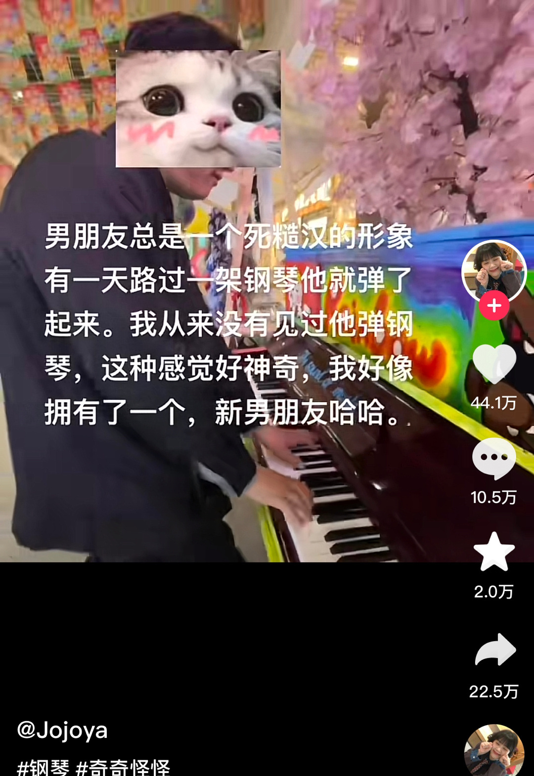 笑死，网友懂得就是多 ​​​
