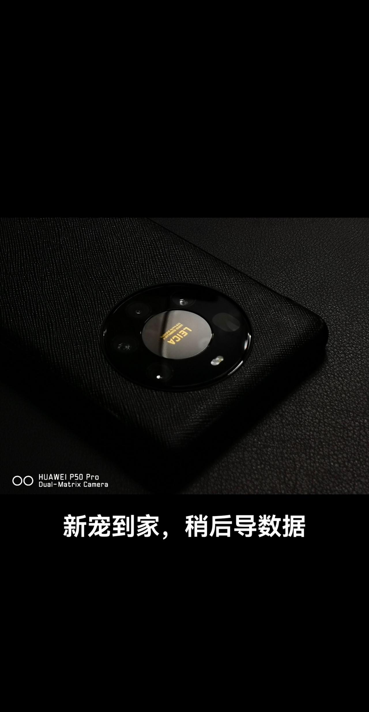 稍后可能会发个图文简单说一下这个机器的感受