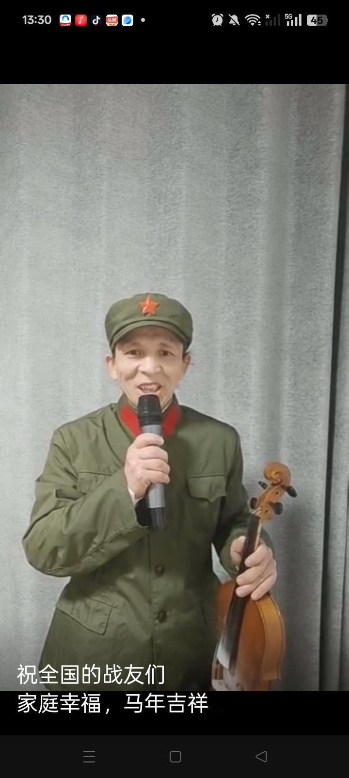 李亚林：文艺老兵的家国情怀
 李亚林，湘潭市延研会第八组（兵之家）会员。1960