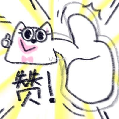 真正的科技进步，不止看见，更可有很好的体验啊，这真的是科技爱好者新的一年最好的礼