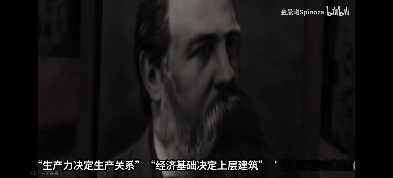 别让形而上学变成桎梏自己奋进的工具
有些人学习形而上学的知识会变成绝对的唯心，信