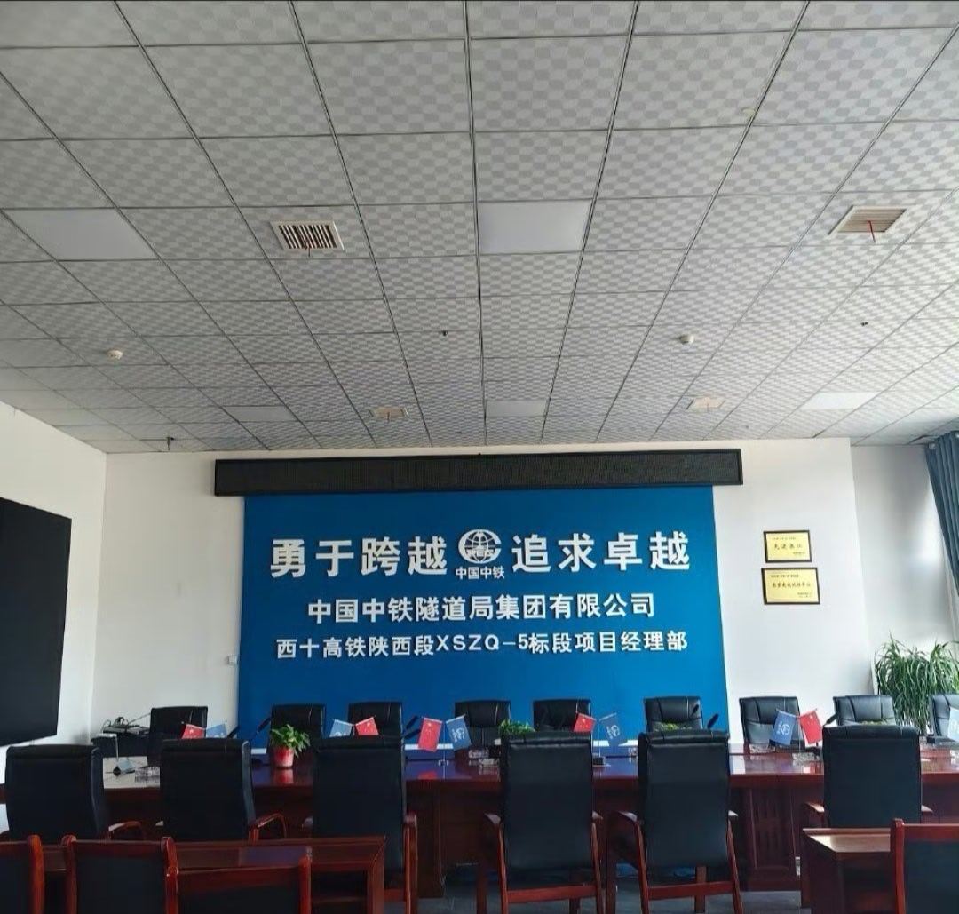 【网友质疑：商洛山阳县西十高铁陕西段XSZQ-5项目层层违法分包，欠薪数十万元、
