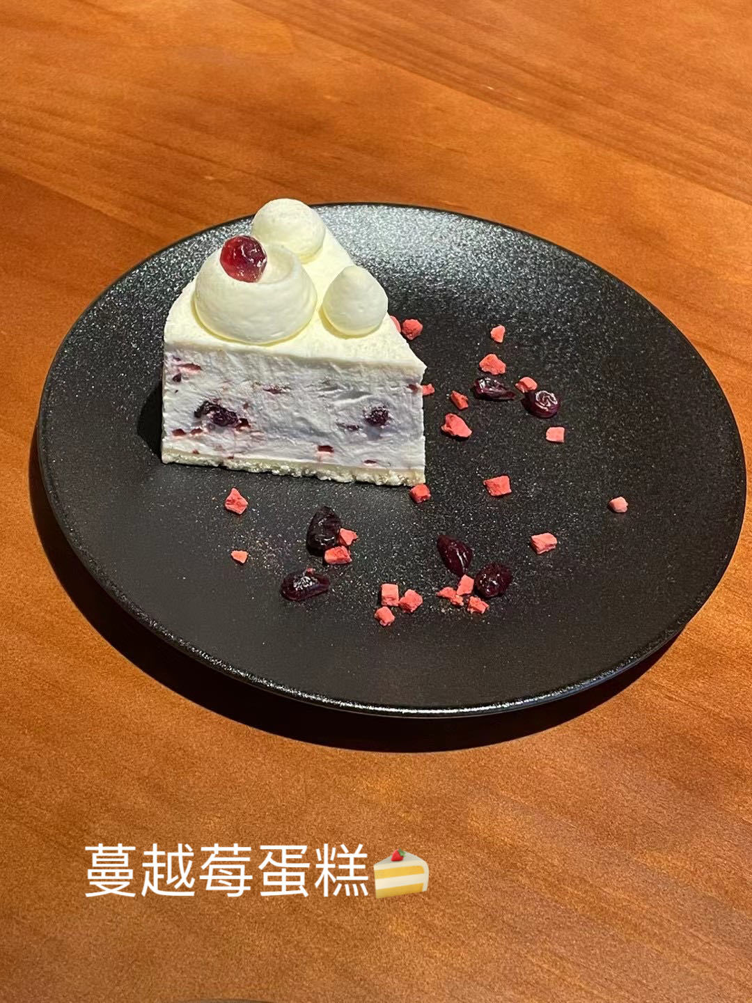 钱多多的打工日记来啦[兔子]不知道大家有没有相同的感觉一旦开始上班就好像没放过假