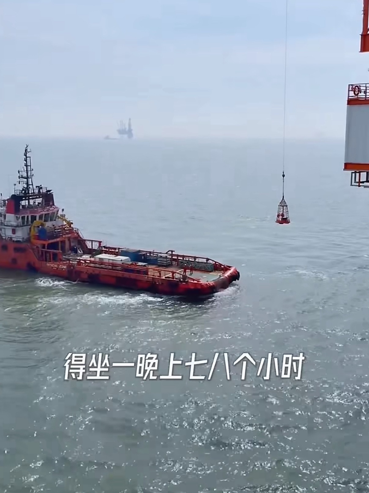 这个时候就知道星链的好处了我看很多远洋货轮都买了星链网络在海上都可以随时用上网络