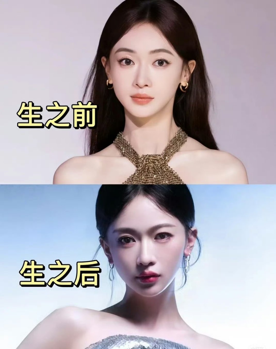 于正 吴谨言又杀回来了产后状态超美，感觉多了一份柔和美，谁懂[笑cry][允悲]