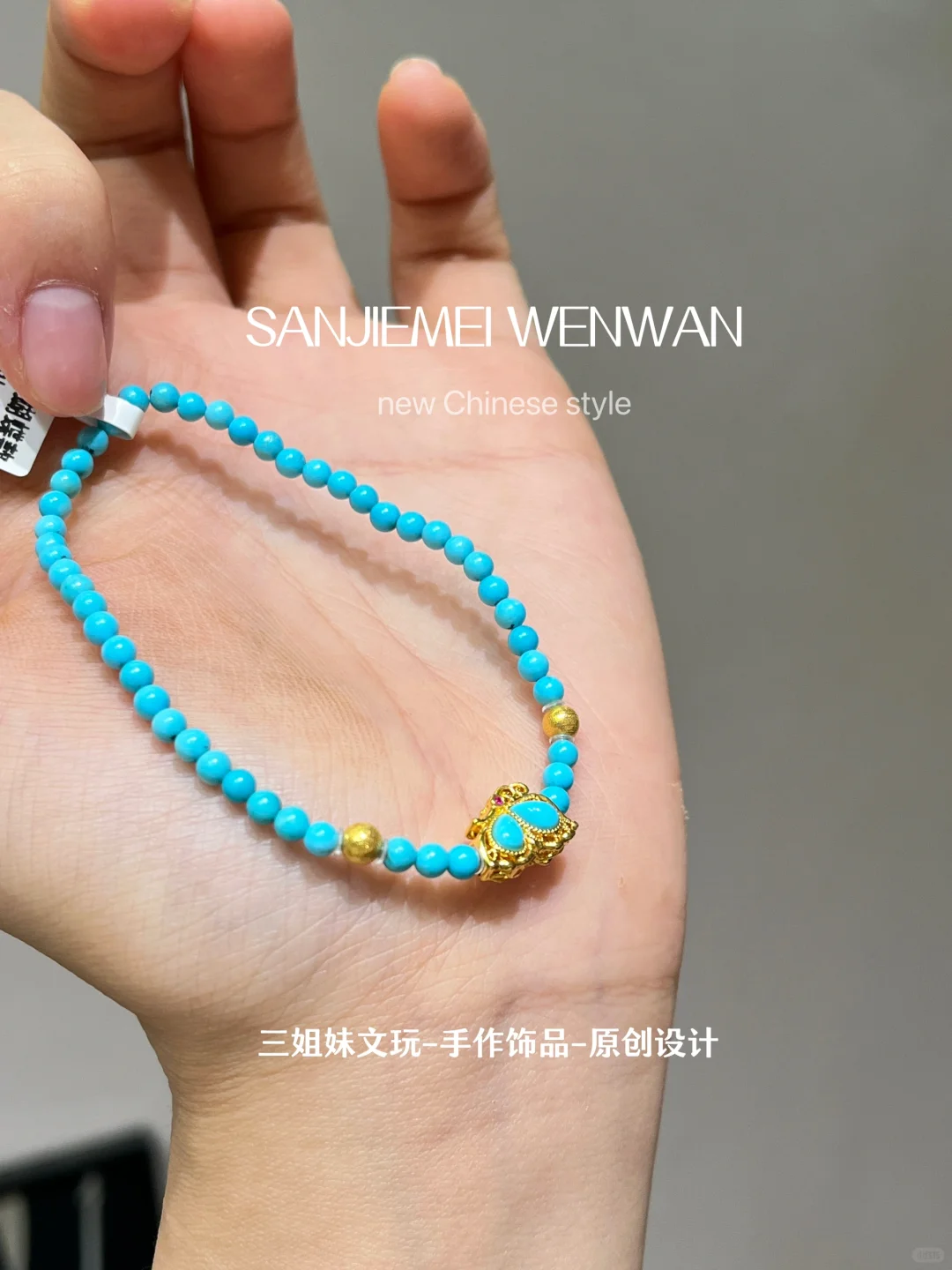 又是一条绝美的小单圈