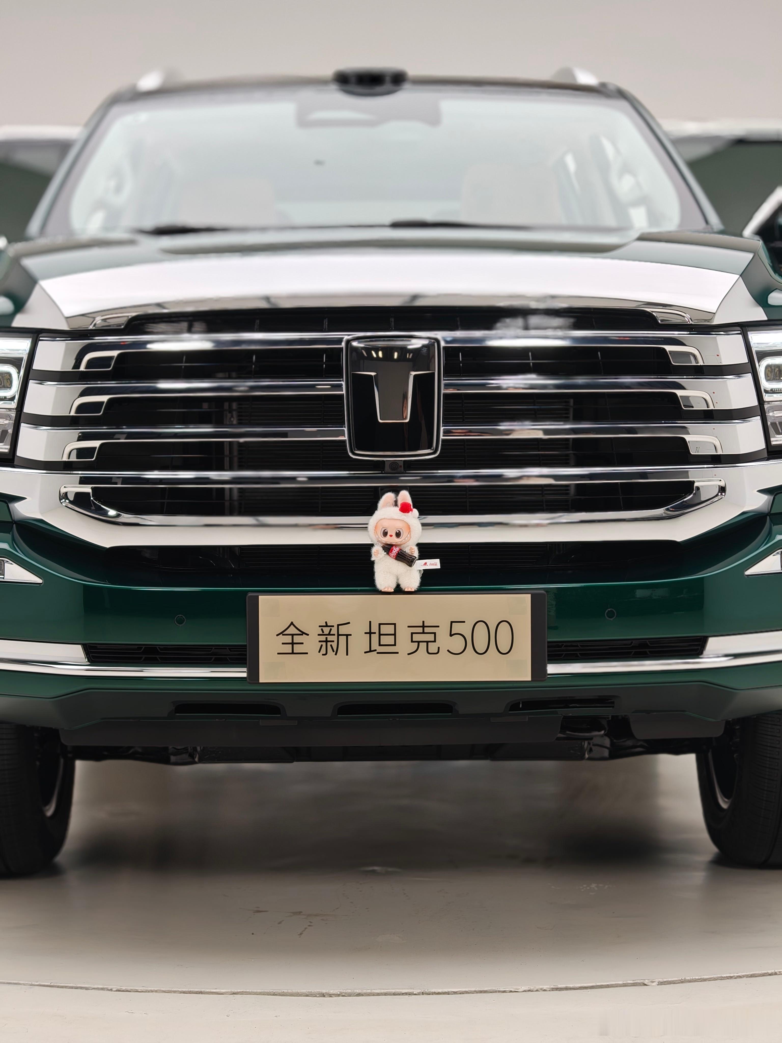 答案揭晓，今天拍的是「全新坦克500」新能源汽车坦克500上新了 ​​​