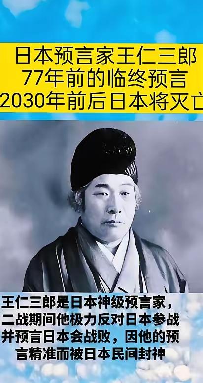 日本近年在军事和外交领域动作不断，从大幅增加国防预算到强化多国军事合作，引发国际