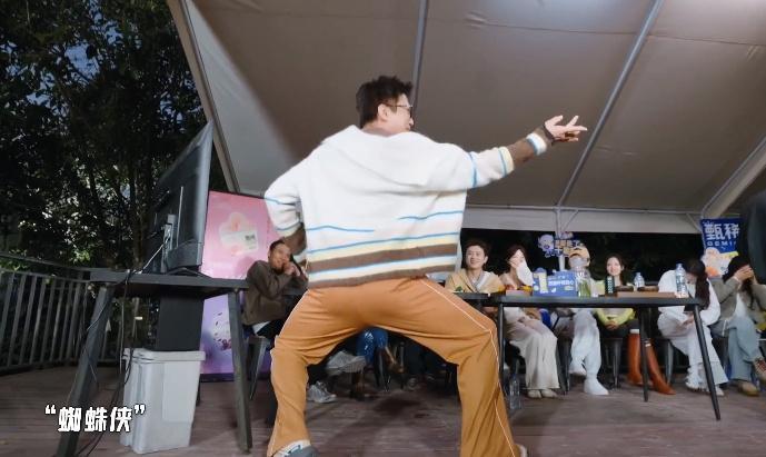 邓超superman变spiderman邓超把毒蜘蛛放在头上 超人变蜘蛛侠脑洞太