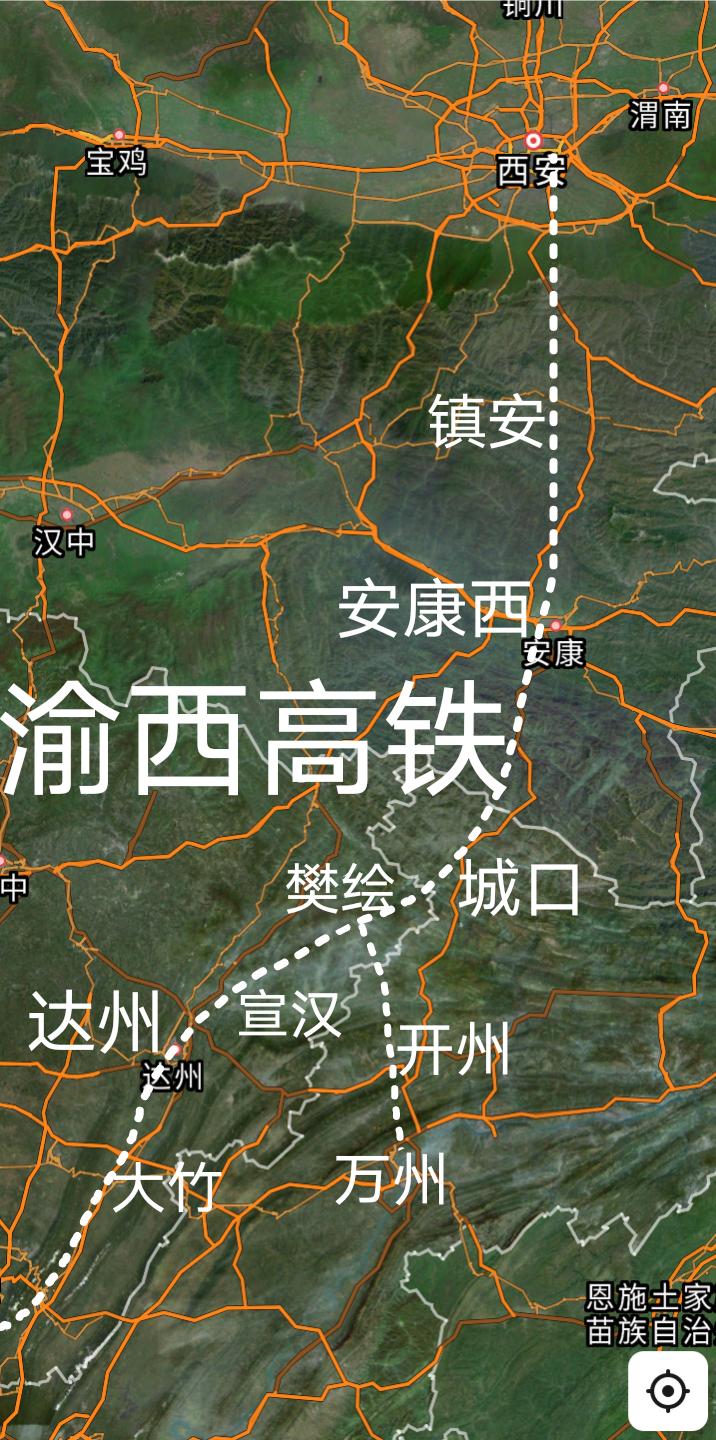 好消息，重庆途经达州至西安时速350公里的渝西高铁西安至安康段的171公里接触网
