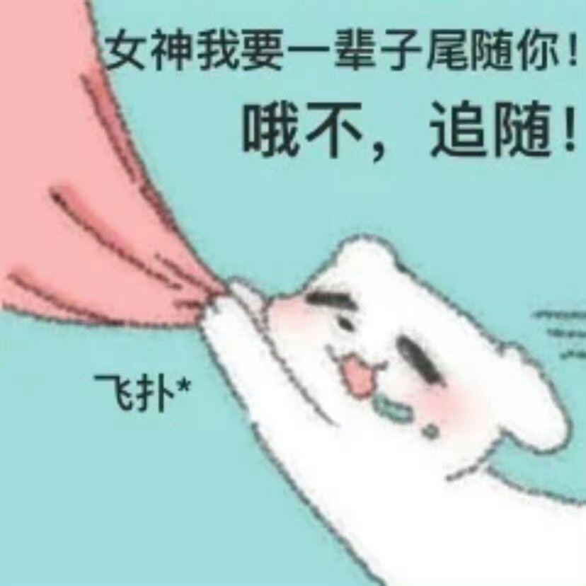 ​​​