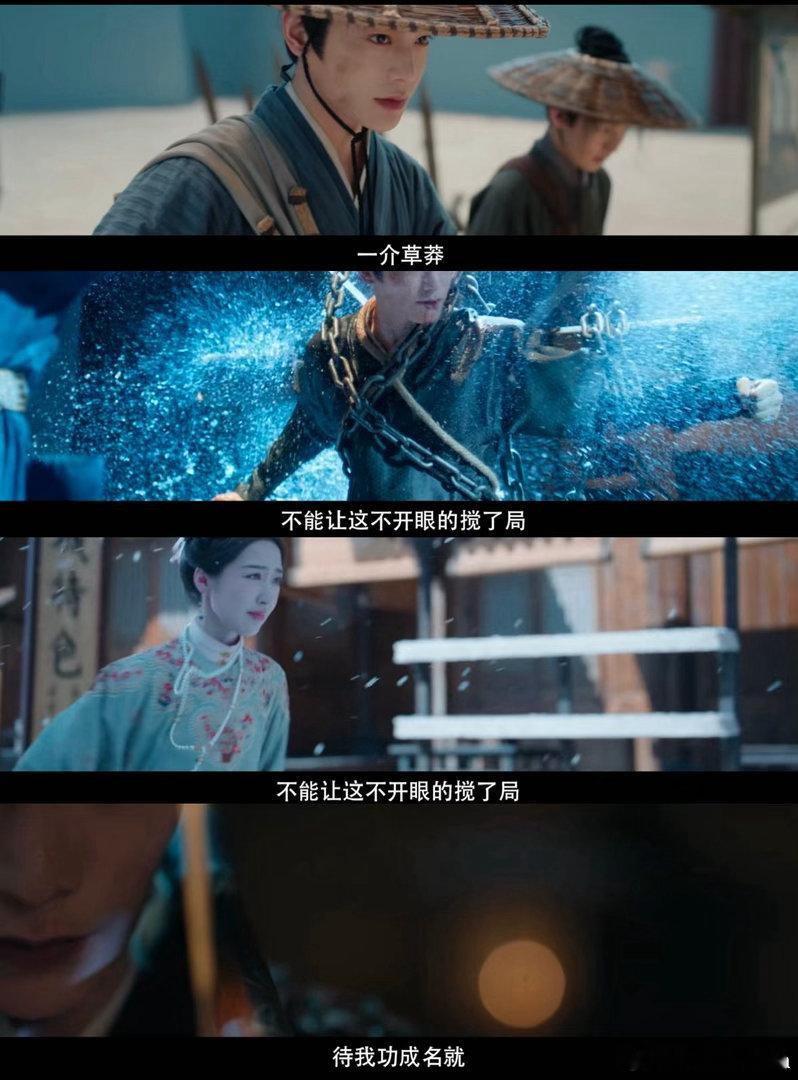 花开锦绣 我的评分：正片比路透精致的国产剧出现了花开锦绣从穿搭到镜头全是细节，花