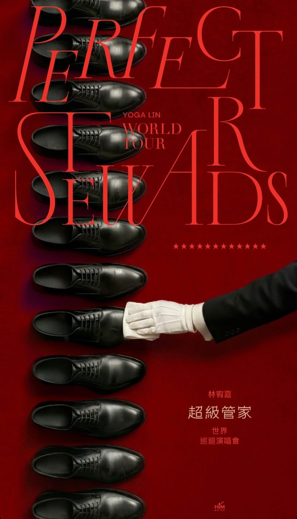 林宥嘉全新巡演即将登場❗️❗️❗️ 