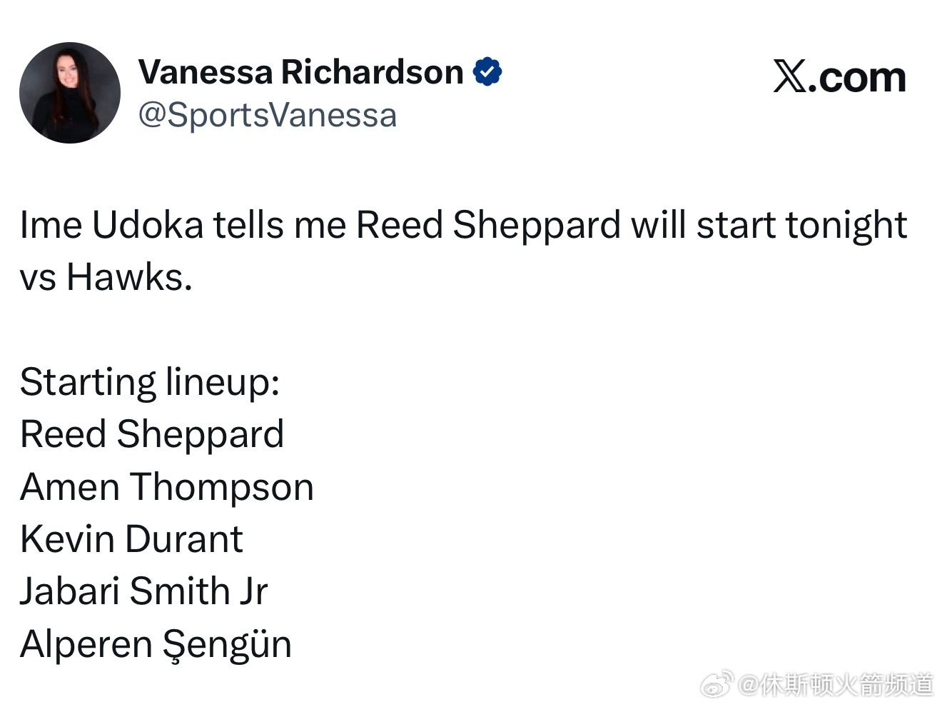 首发终于变阵了！谢泼德顶替伊森。老鹰vs火箭