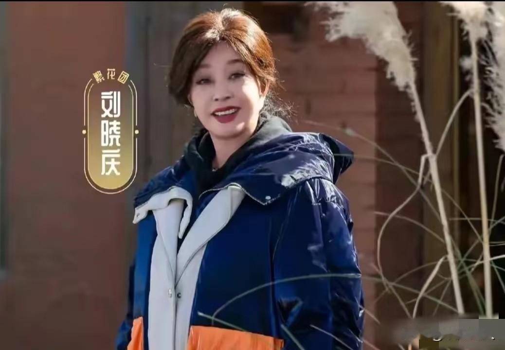 75岁刘晓庆有多能吃？两盘羊肉炫完还嫌不够，看见猪蹄直接上手啃！

《一路繁花》