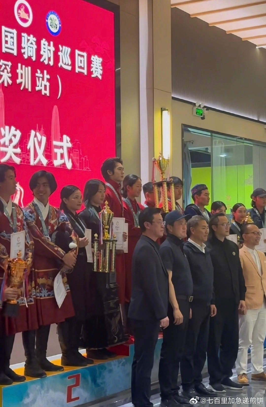 于适升职了中国骑射运动中心执行主任，并且他代表的广东队还获光启式团体赛冠军，牛啊