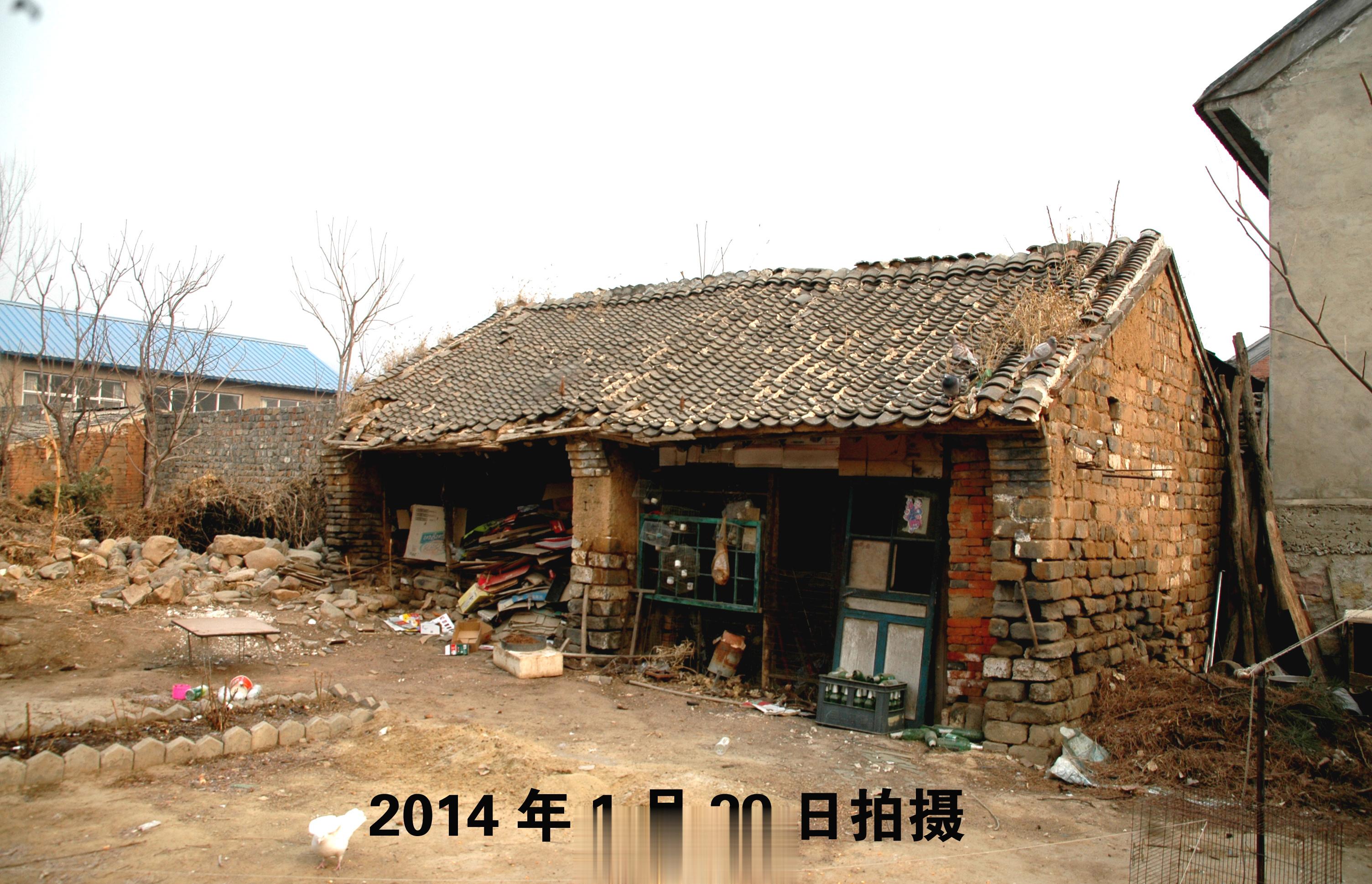 2014年1月29日我去定小村（原定陵妃园寝内务府营房，也叫定小圈，现在简称定小