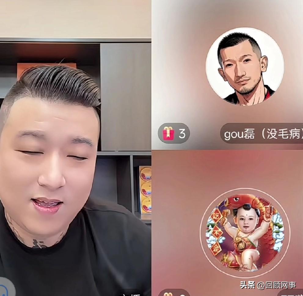 丈买百万豪车，被李四追问立即逃跑！

         方丈、Gou磊去李四直播
