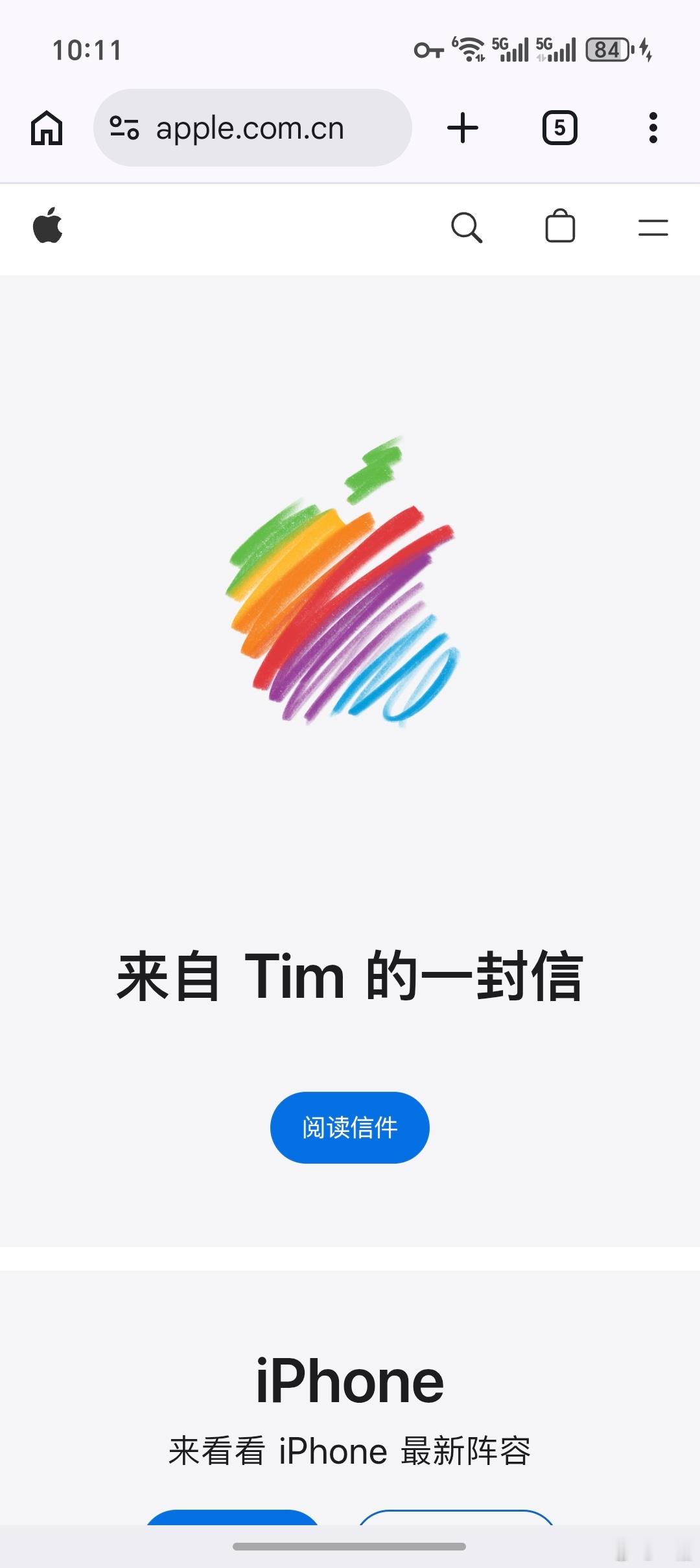 库克即将卸任了，接班的是负责硬件的 John Ternus 这些年库克带领的苹果