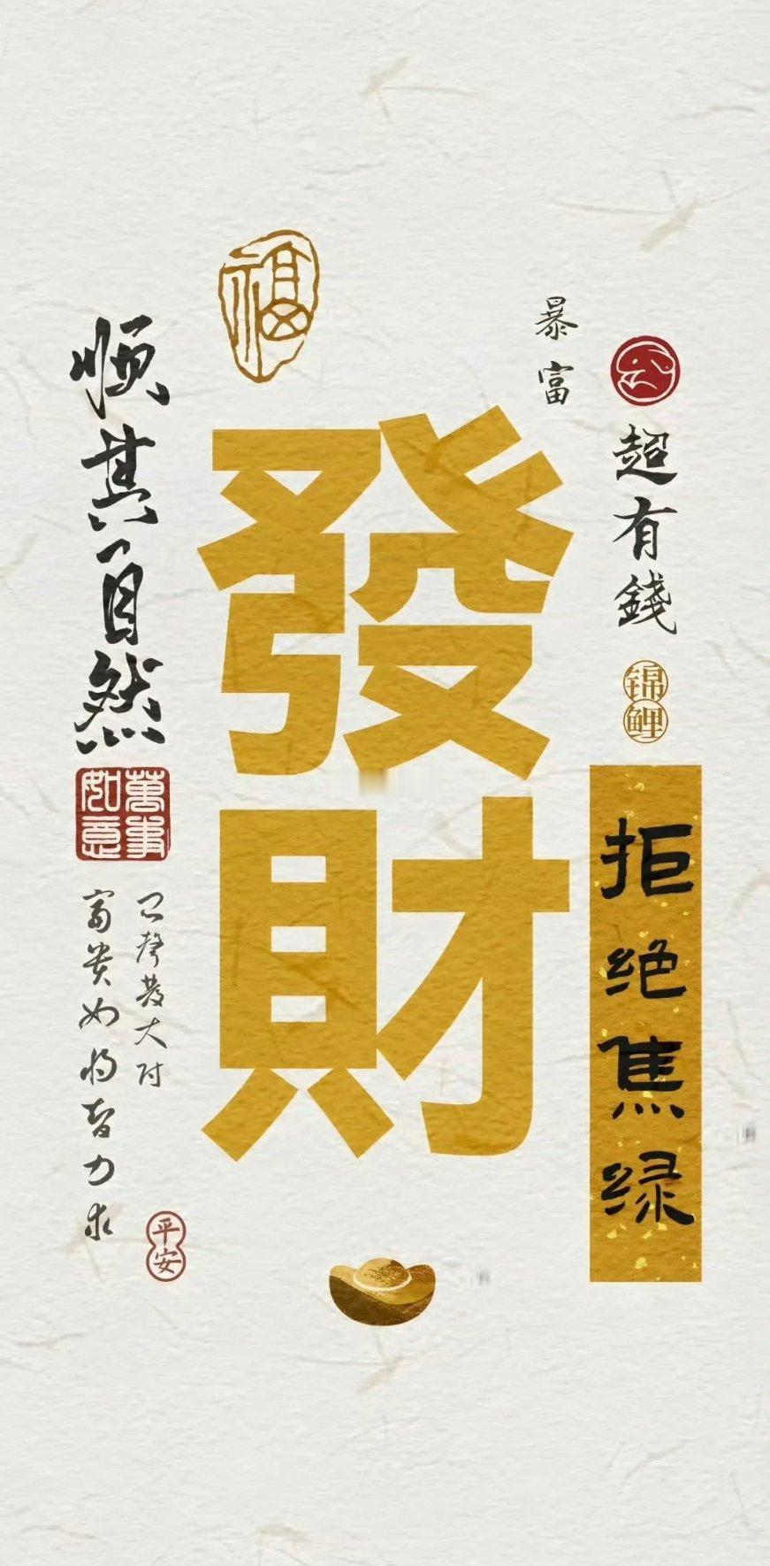 A股[超话] 新能源汽车核心部件产业链及相关企业整理（按细分领域归类）： 动力电
