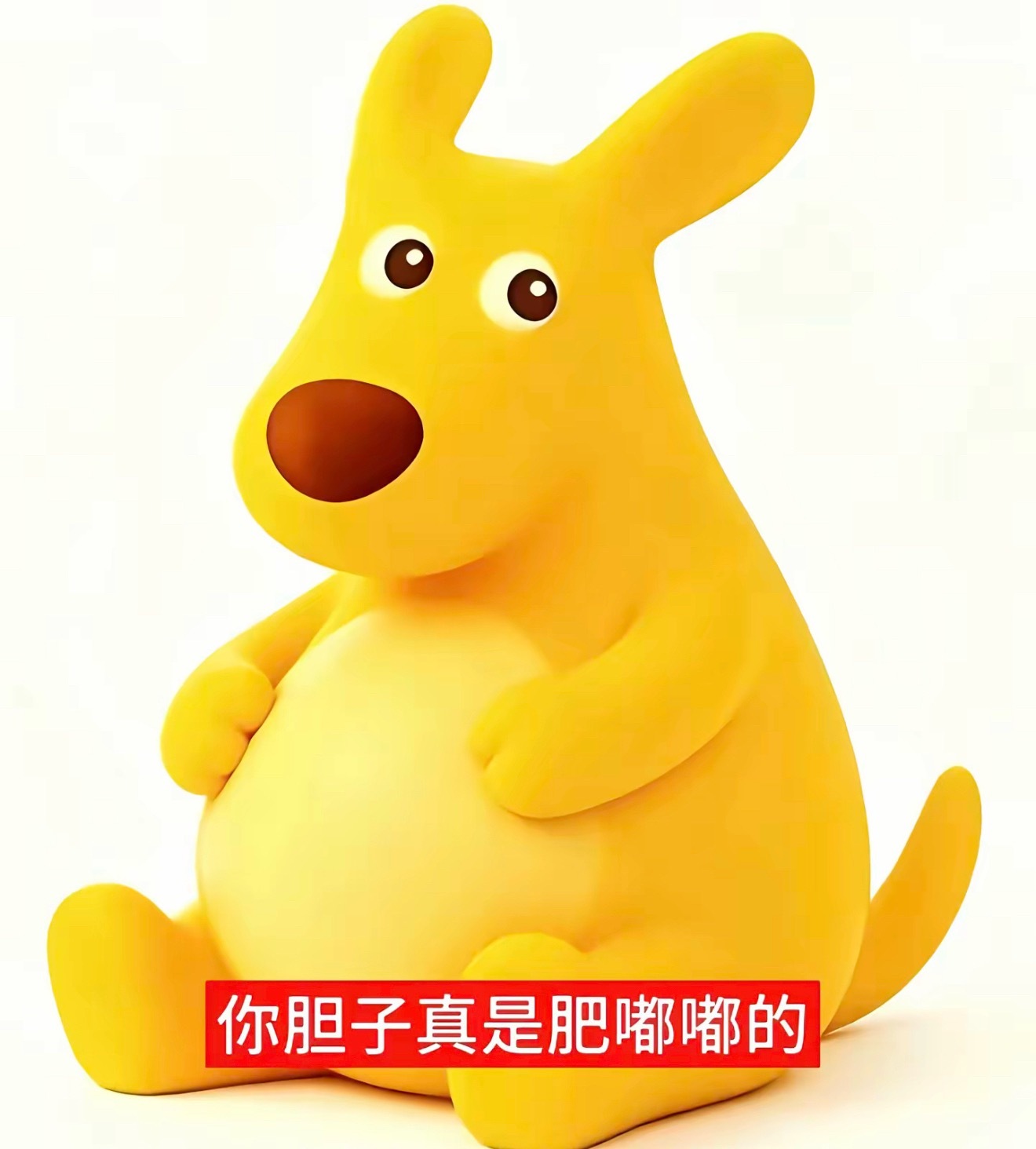 分享图片 