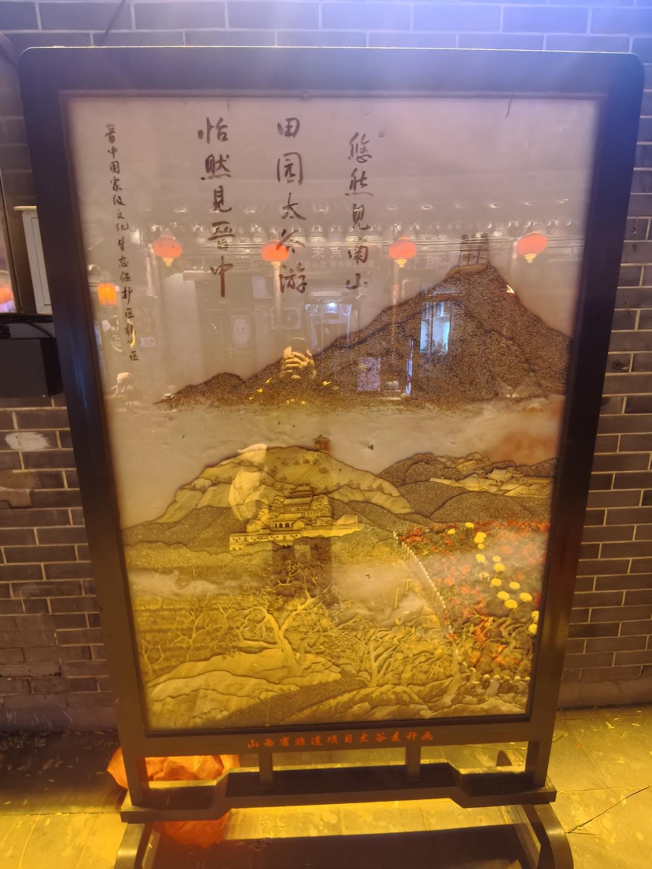 田园太谷未曾取代古城徜徉之美。
依然晋中甜美晋中，最能够体现慢生活的不是榆次，而