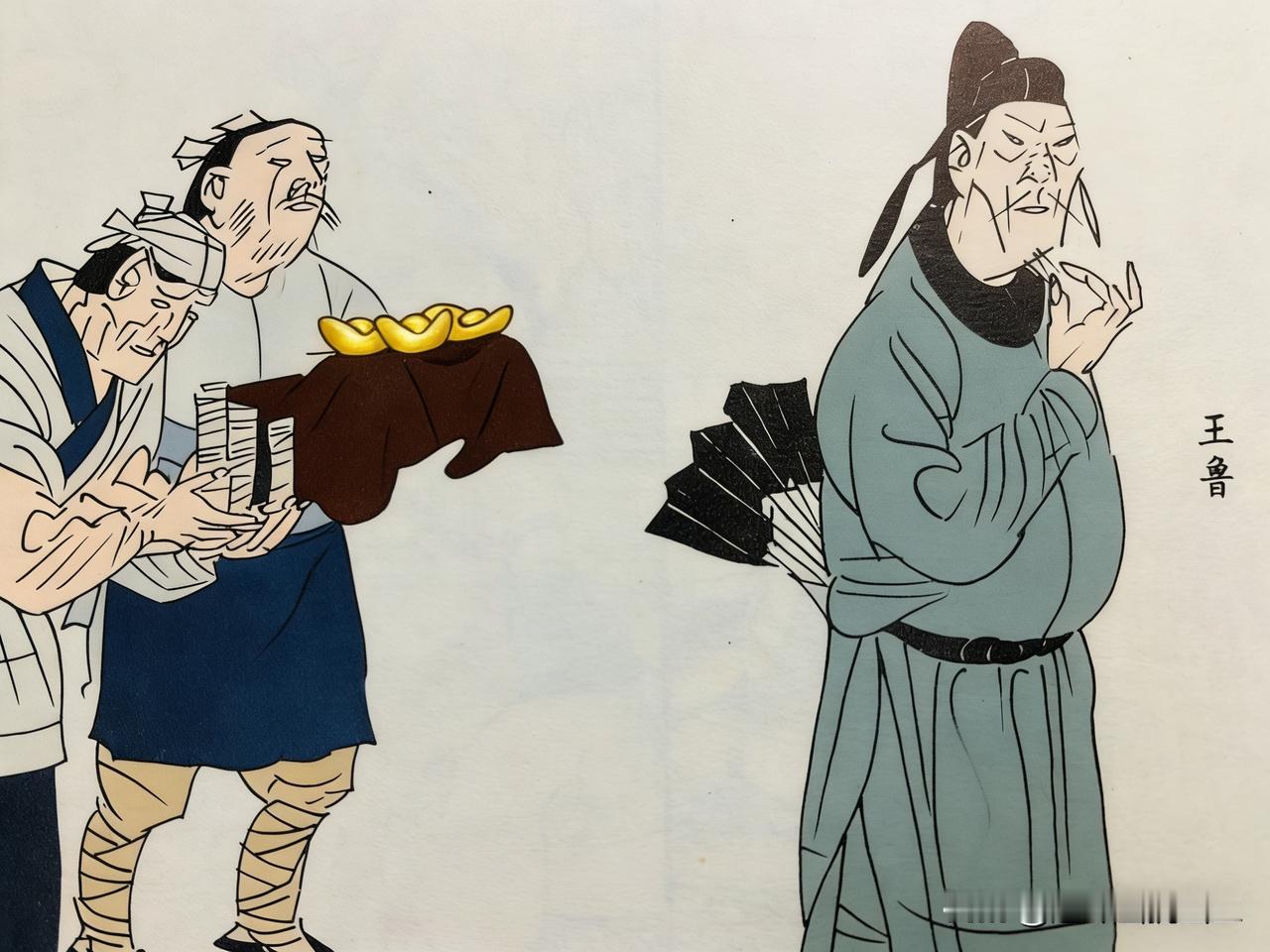 画说五代十国成语典故《打草惊蛇》：
        （打草惊蛇 dǎ cǎo j
