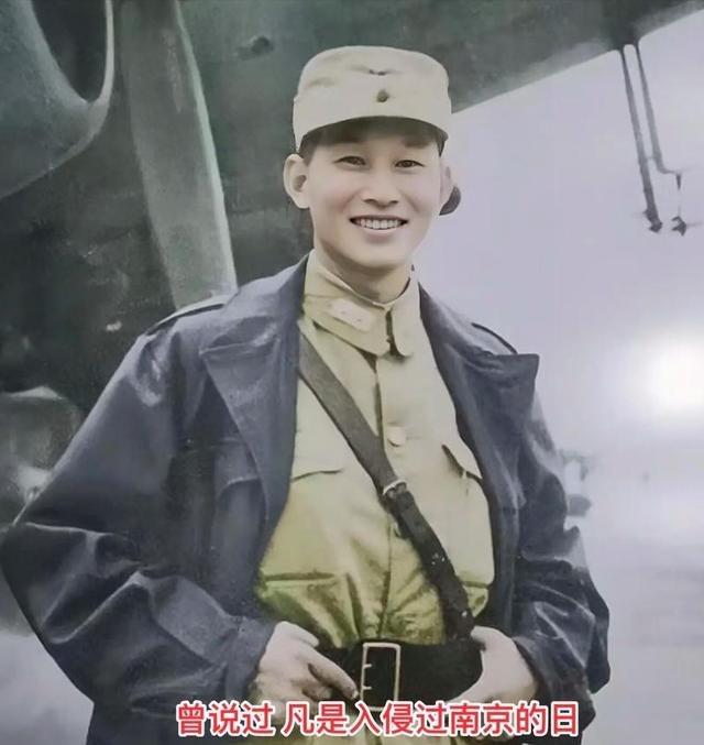 1951年，孙立人洗漱后脱衣服睡觉，等他抱住床上的人时，觉得手感有点不太对，慌忙