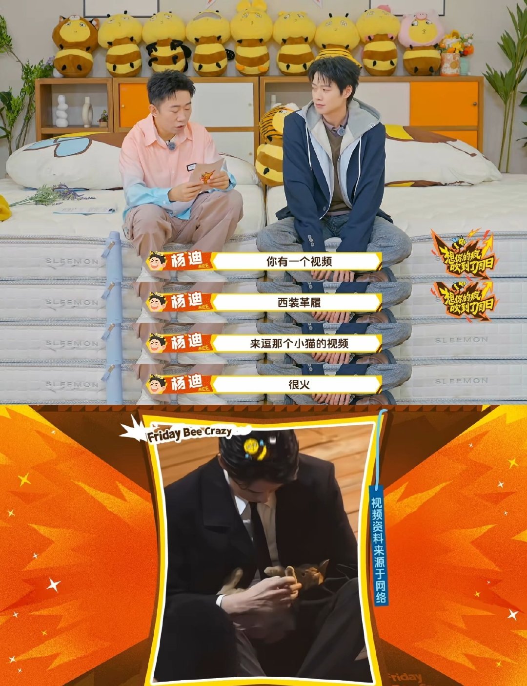 魏大勋还原摸猫神图名场面魏大勋拍摄间隙逗猫，西装搭配温柔气质，不经意间就拍出神图