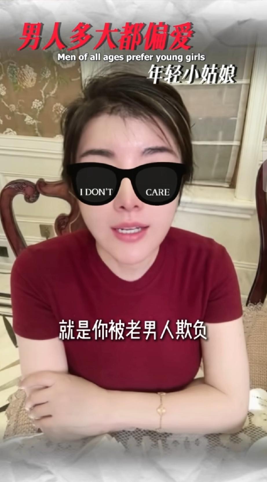 于文红的话点醒了无数想靠二婚得到幸福的女人，幻想恐怕要破灭了！

于文红在直播间