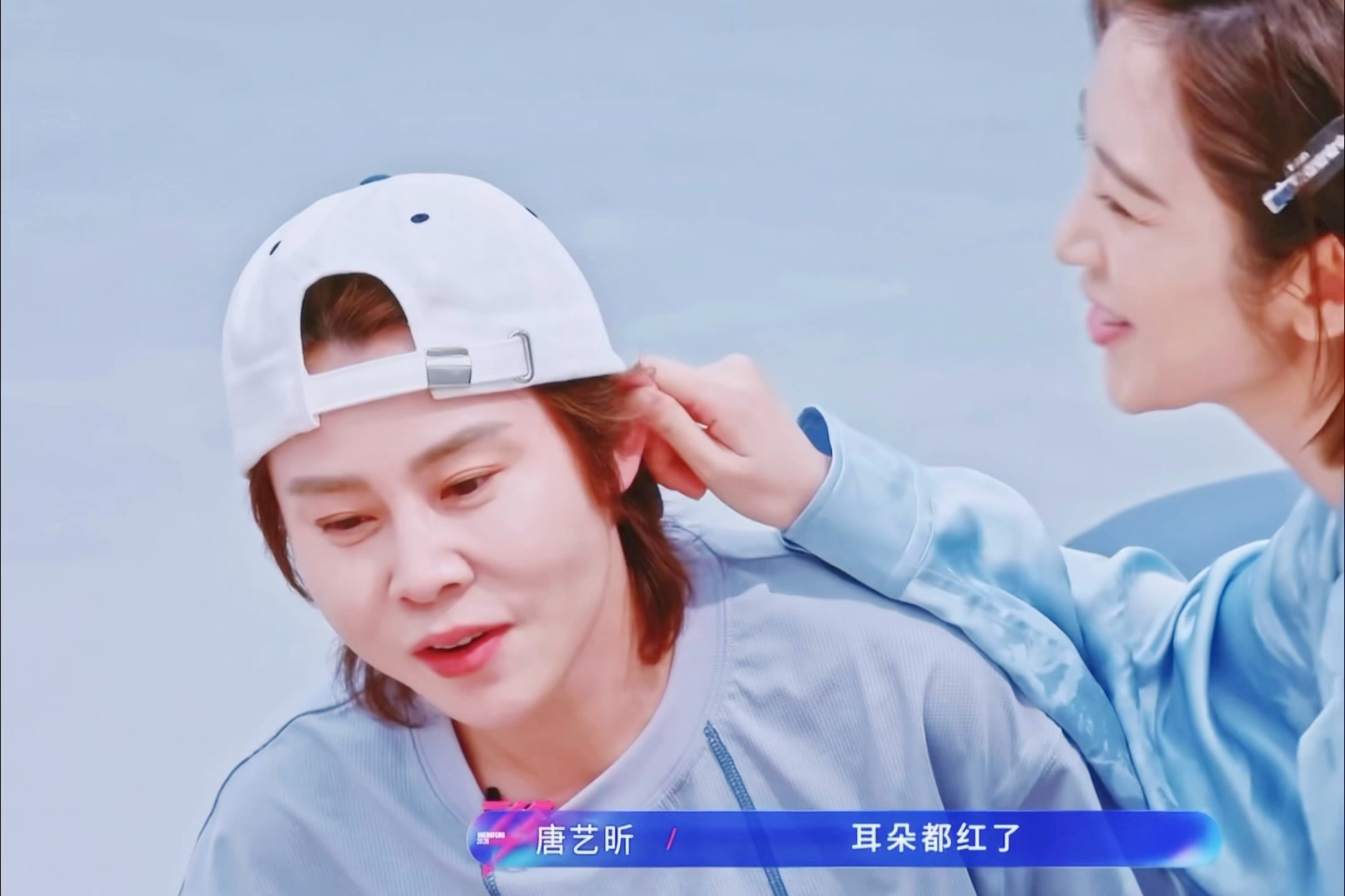直女真是没轻没重 