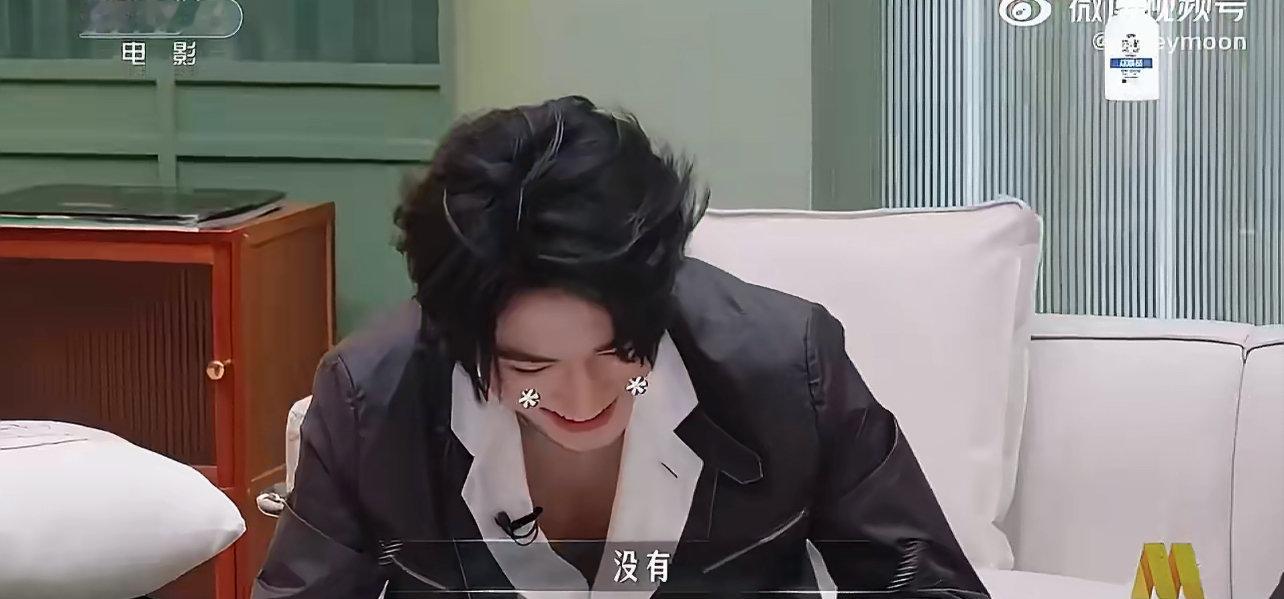 宋亚轩沉浸式爱马仕男 哈哈哈哈哈 