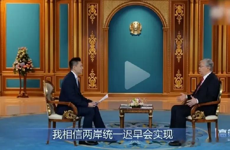  如果其他人也能像他一样就好了！他其实说出了我们所有人的心里话——我们相信两岸统