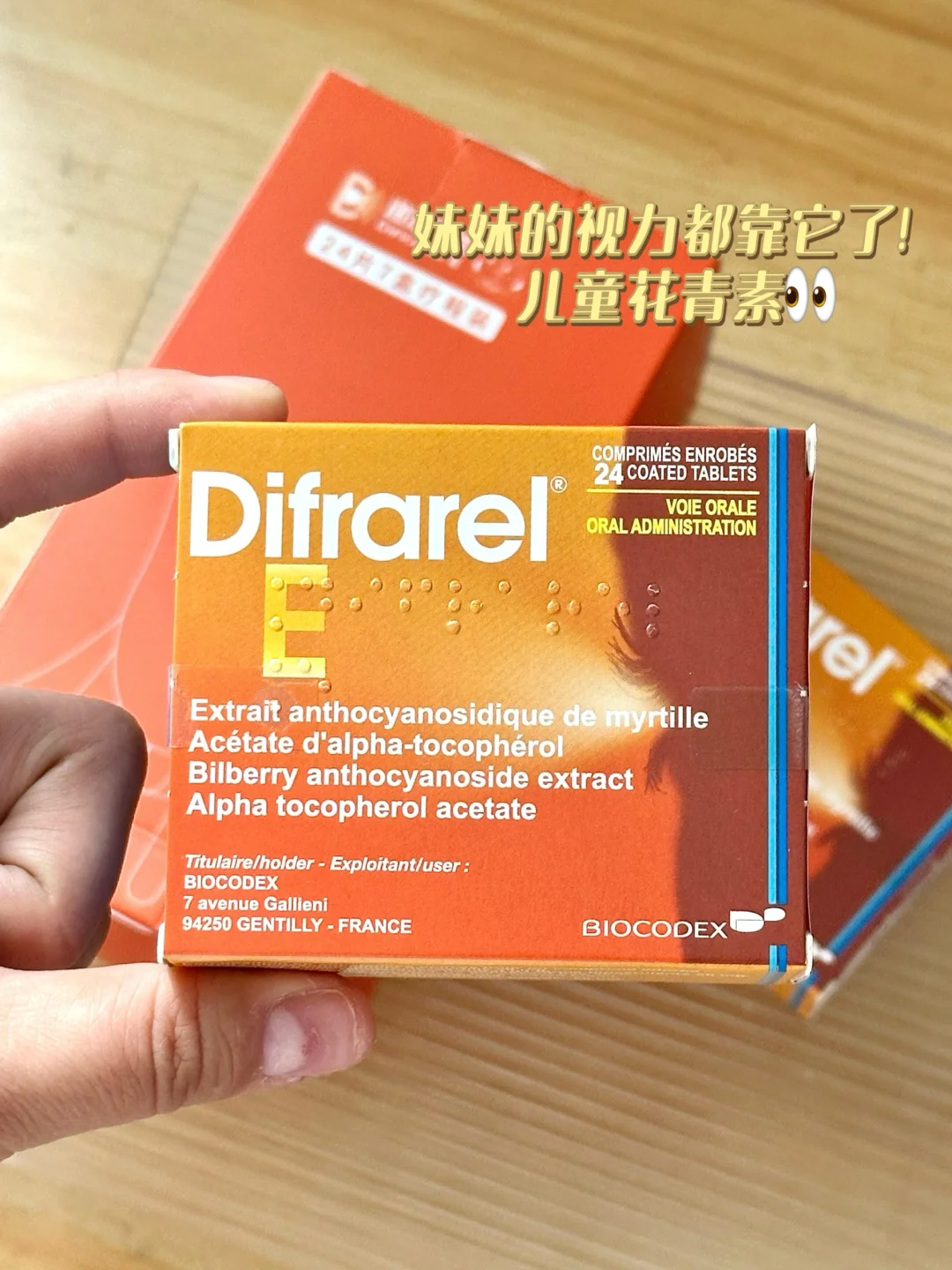 爸妈不重视！妹妹的视力全靠我了！